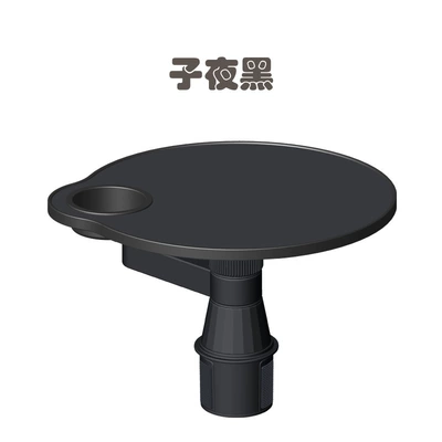 Lynk & Co Tesla | Car table board