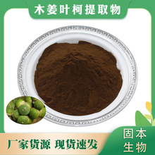 ľ���~����ȡ�� ����ʯ�·� ���~�Ә�/���~������ȡ ˮ�� 1KG���]