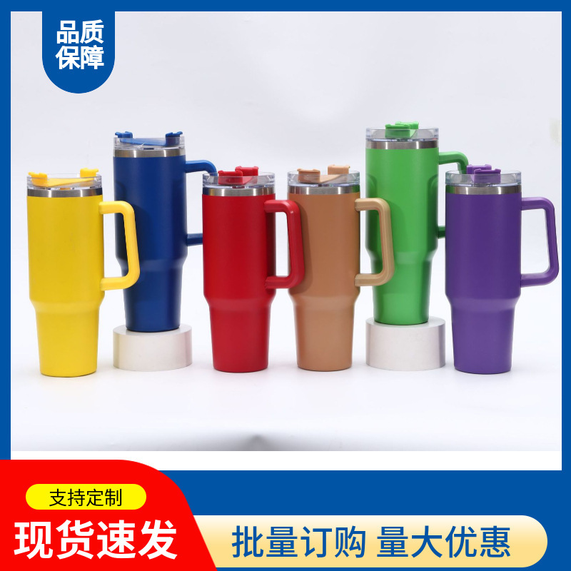 Cross-Border 40oz Large-Capacity Second-Generation 304 Stainless Steel Thermos Cup Coffee Water Cup High-Looking Silicone Thermos Cup for Women Cross-Border 40oz Large-Capacity Second-Generation 304 Stainless Steel Thermos Cup Coffee Water Cup High-Looking Silicone Thermos Cup for Women