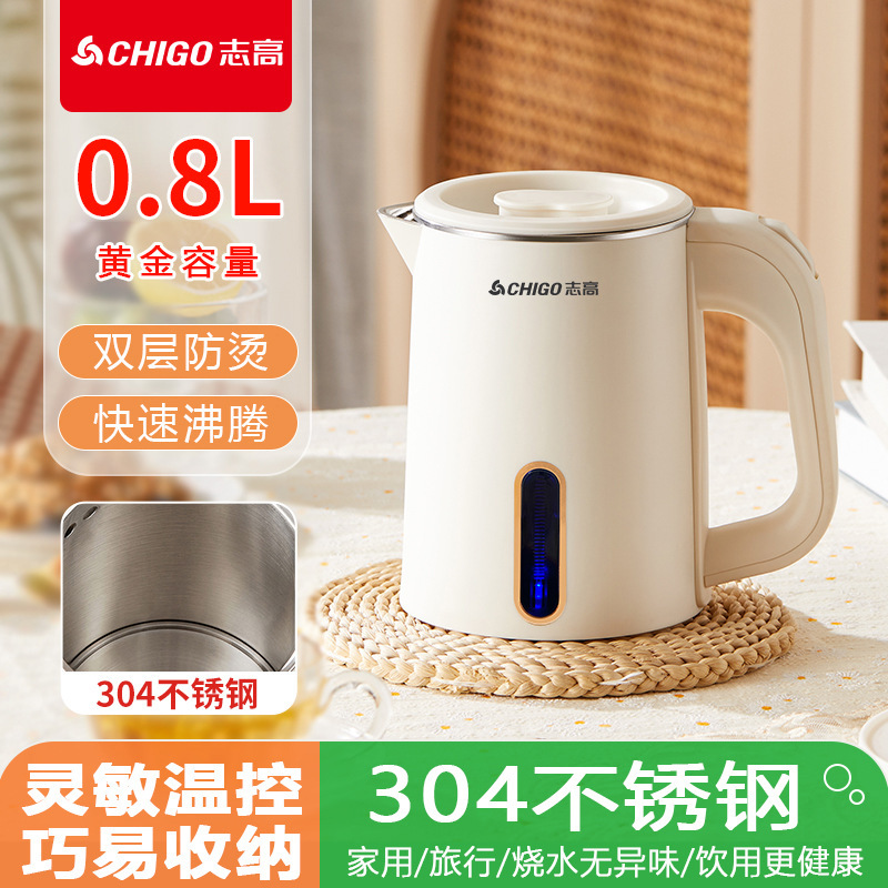ホテルケトル 304 ステンレス鋼電気ケトル旅行ポータブルミニケトルギフト印刷|undefined