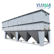 б�ܳ�����  ƽ��ʽ���I��ˮ̎���O�� ������ș����һ�w�C