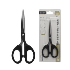 Qiangren stainless steel household large, medium and small kitchen scissors student scissors office scissors dormitory handmade scissors wholesale