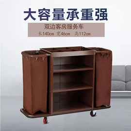 垃圾桶;手推餐车;一次性刀叉勺