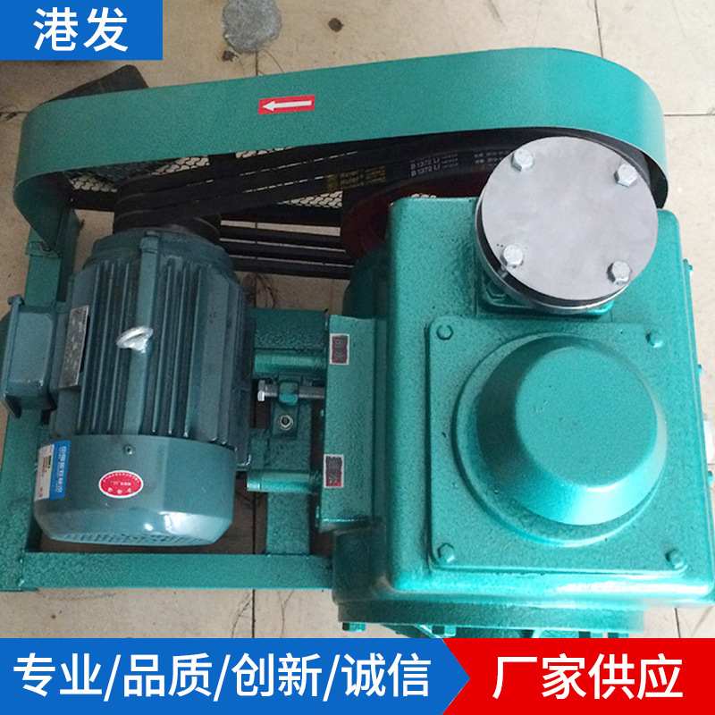 厂家供应 高密封性2x-30升旋片真空泵 工业旋片高压真空泵