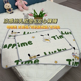 婴童床垫;化纤床垫;狗狗窝/笼/垫