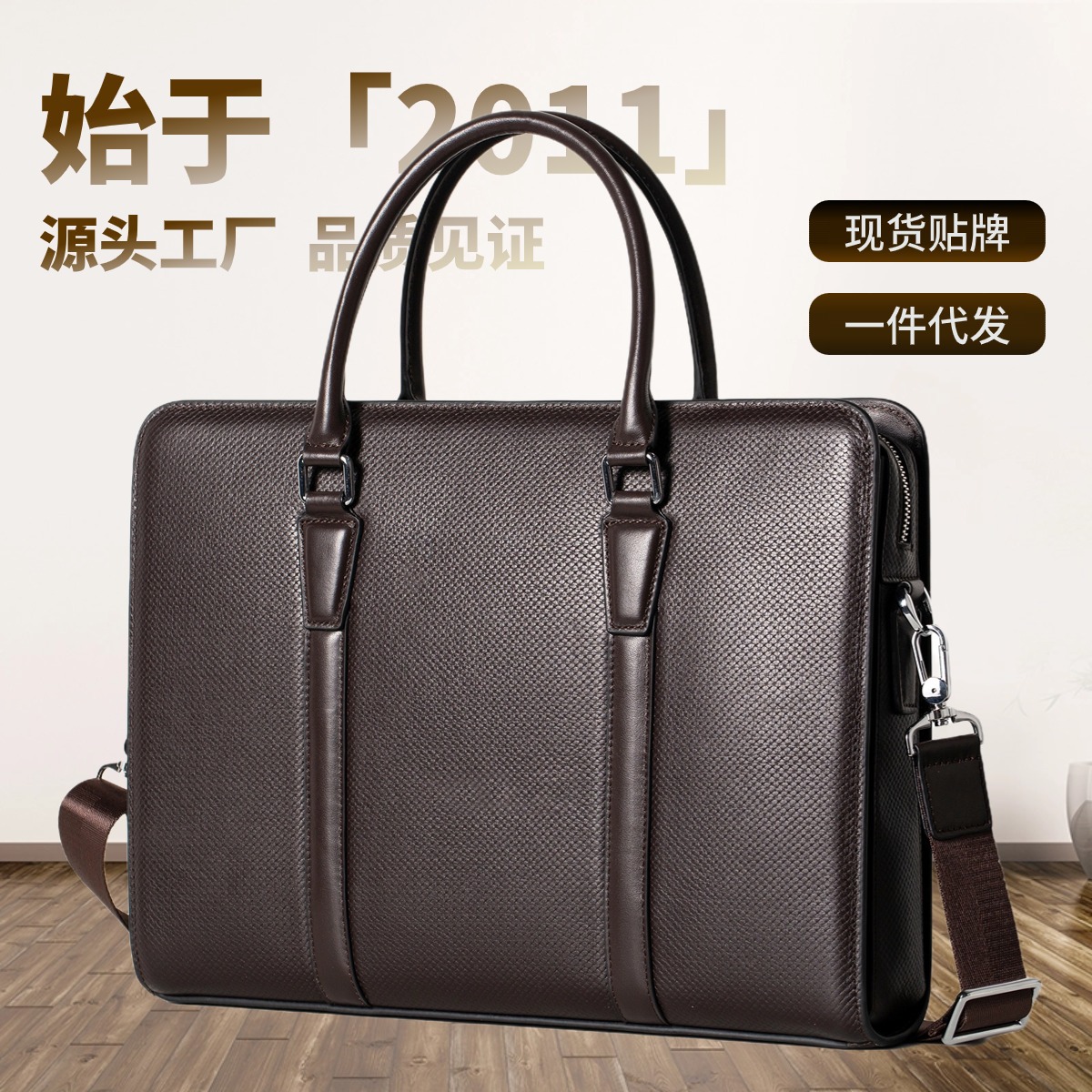 정품 가죽 콤비네이션 잠금 핸드백 남성용 탑 레이어 Cowhide 컴퓨터 비즈니스 서류 가방 한 어깨 높은 새로운 크로스 바디 백
