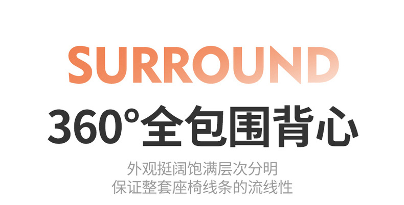New Model Car-Specific Geely New Binyue Full Leather Car Seat Cushion, Full Surround Seat Cover, Universal Car Seat Cover for All Seasons