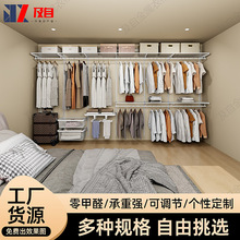 ���ԼҾӶ��� �_��ʽ���������������ג��¼ܽ��ټ��ӽM�b