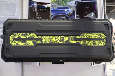 Roof box Roof Luggage Box, Tactical Storage - a-tactical-box-yellow