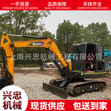 外贸出口精品二手挖掘机 SANY三一60C75C挖机现货 原装二手钩机