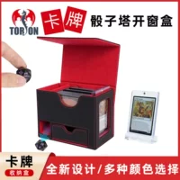 Новый дизайн PU Кожа 120 Commander Woman Game King UG Dice Tower Открывая оконная коробка для хранения карт коробка