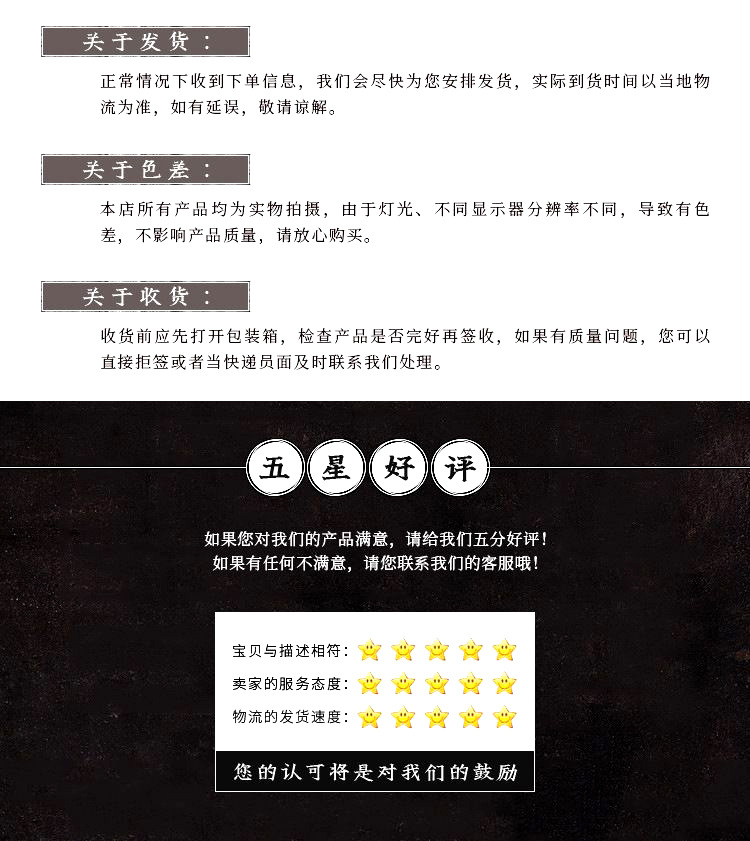 O1CN01j7ZYGZ1uCVSwOlMJs_!!2034