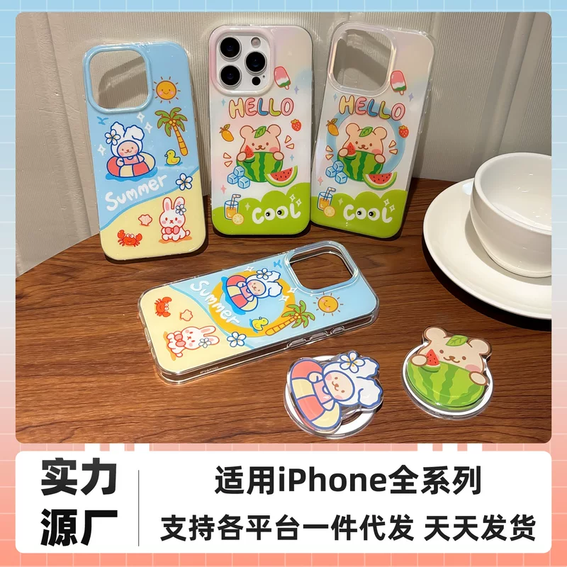 Яблоко, чехол для телефона, iPhone 16, iPhone16 Pro, мобильный телефон, защитный чехол, мультфильм трубка, стиль светлая роскошь, iphone