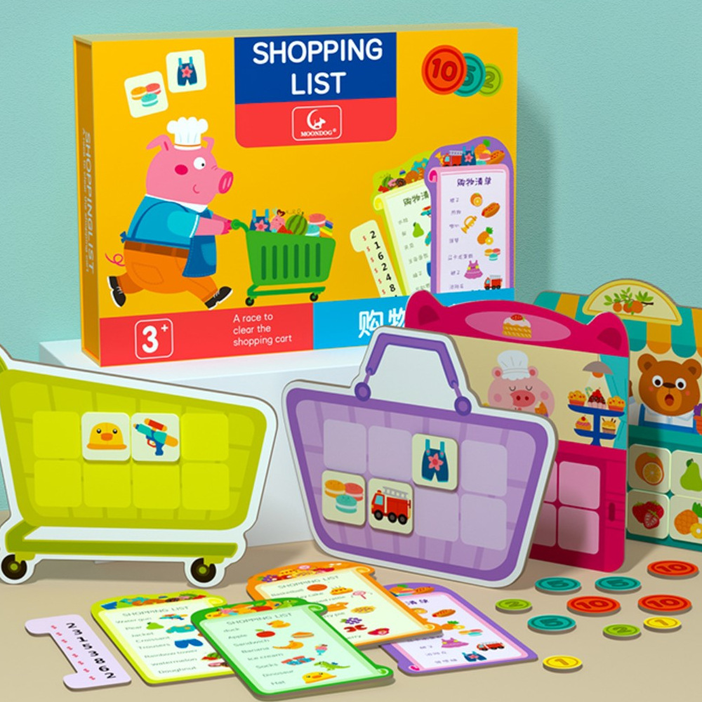 Shopping list shopping children's table games 2 years old 3 babies 4 thinking training early education educational toys