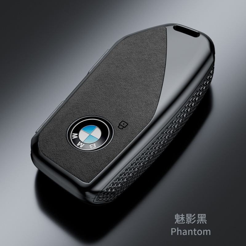 Suitable for Bmw X1/x2/x3/320li Key Cover 5 Series/3 Series/7 Series/525li Buckle Suede Business Case