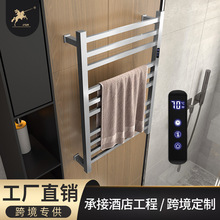 加热毛巾架卫浴烘干架304不锈钢卫生间电热置物架厂家现货批发