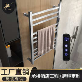 加热毛巾架卫浴烘干架304不锈钢卫生间电热置物架厂家现货批发