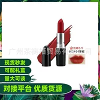 Аутентичная губная помада MAC DIVER Bullet Lipstick 602 Small Pepper Matte 316 Hyuna Color 683 # 666 # 682