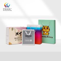 Custom-designed festival white kraft paper bags, jewelry tote bags, premium gift packaging pouches, and wholesale gift bags