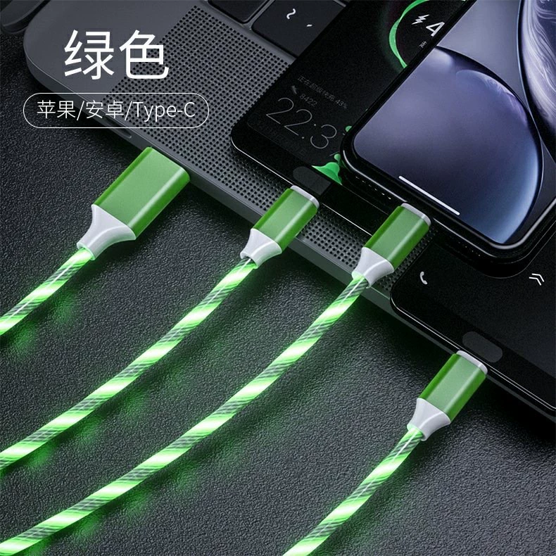 Зарядный кабель Apple Liuguang 3-в-1, 1.2 м, ТПЭ + алюминий, красочный 흐м RGB быстрая зарядка