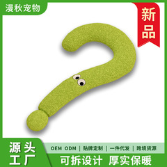 小猫枕头宠物睡觉用狗狗小枕头线条四季通用玩具护颈抱枕睡垫子