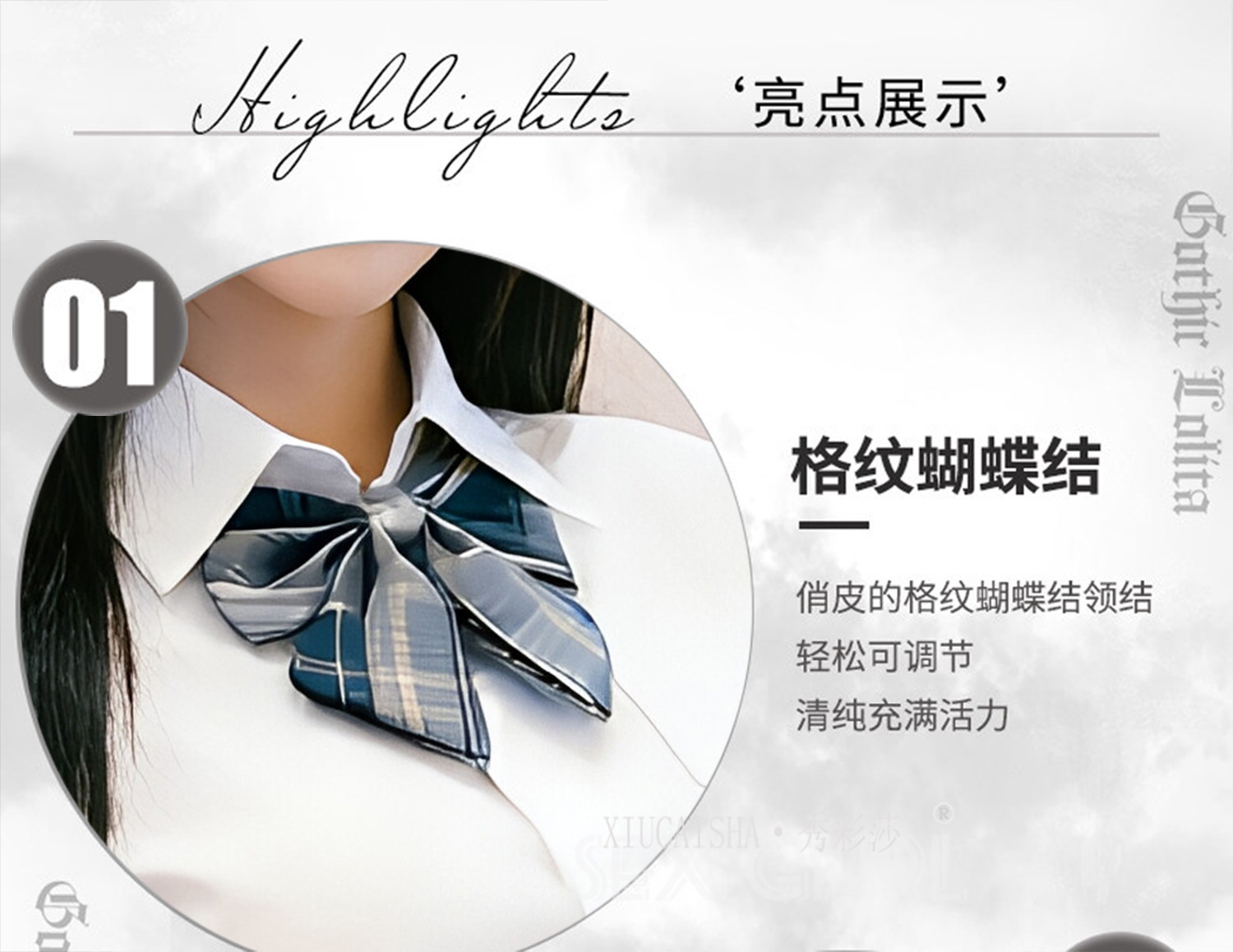 Student-Style Roleplay Lingerie Set with Plaid Skirt, Top, Bow Tie, Thong and Stockings — detail image 4