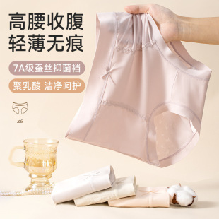 25���¿�Ůʿ��ѝ�p���������o�۱��z�Ứɣ�Q�z�������dŮ����ѝ