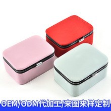 加工定制便携首饰包装盒PU珠宝收纳盒耳饰耳环饰品盒桌面收纳神器