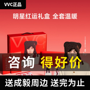 2025SSVVC �t�\�Y��X����ȫ�������l��ENJOYSUNSHINE/�@ϲING