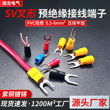 ���~�Wʽ�����A�^���䉺�Ӿ�����sv1.25-4s����Y/U�~�������^����