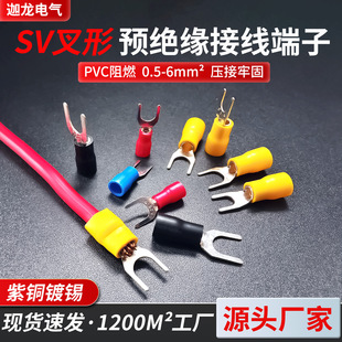 ���~�Wʽ�����A�^���䉺�Ӿ�����sv1.25-4s����Y/U�~�������^����