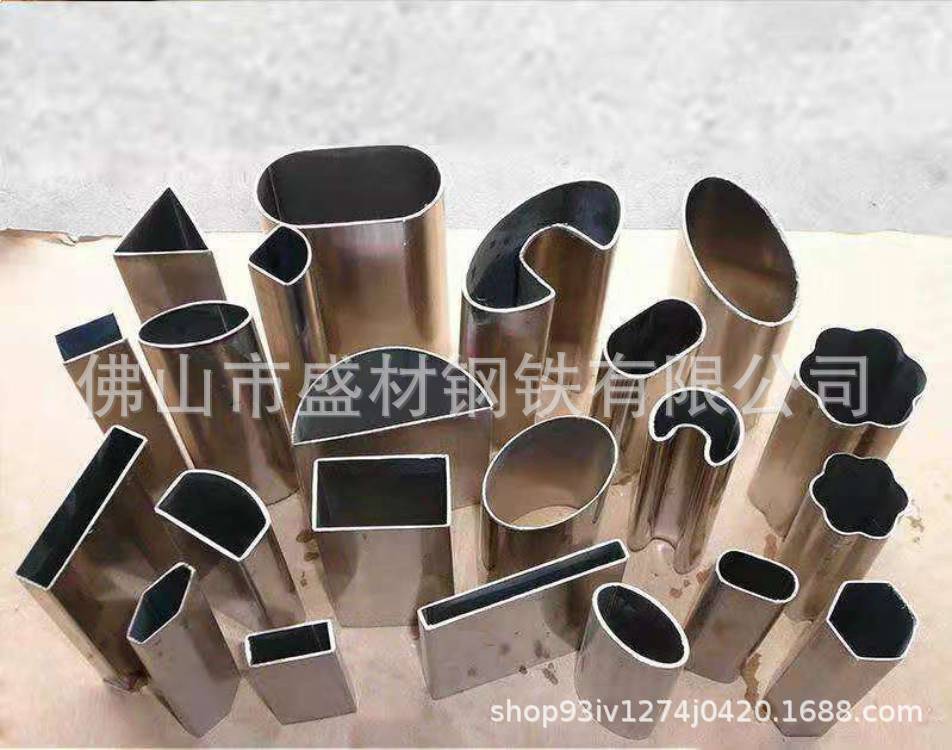 厂家直发东莞中山 圆铁管可折弯黑焊管 家具圆管 加工定做异型