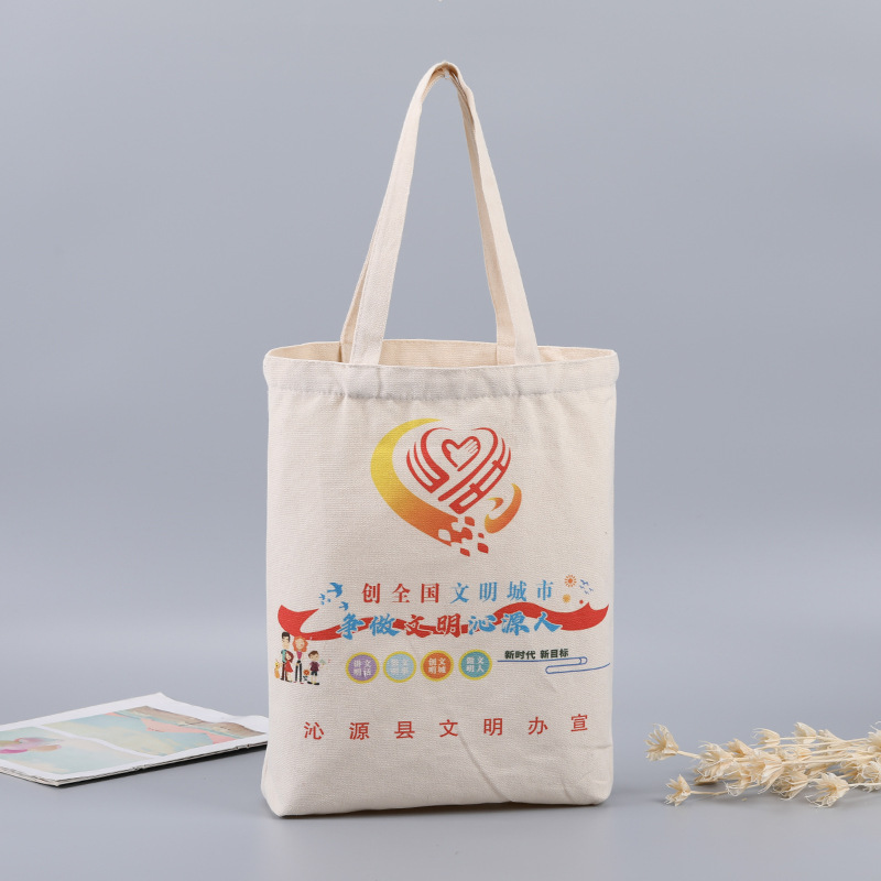 棉布帆布袋学生双肩背包袋广告手提棉布购物礼品袋可印刷Logo批发