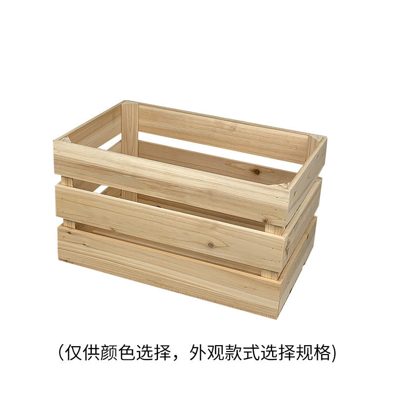 木框木箱子超市陈列水果蔬菜苹果收纳筐复古木盒实木质储物箱定|undefined