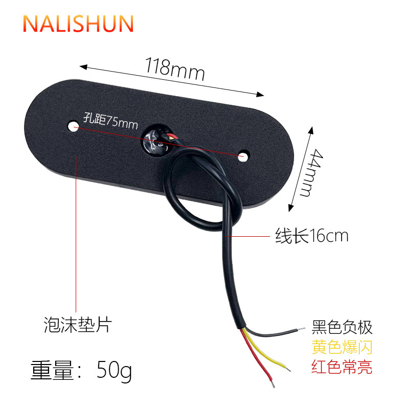 La luz de la cámara de la red del camión con la luz amarilla pequeña estándar, la luz intermitente, la luz de ancho 12V24V, la luz LED brillante, la modificación impermeable, universal