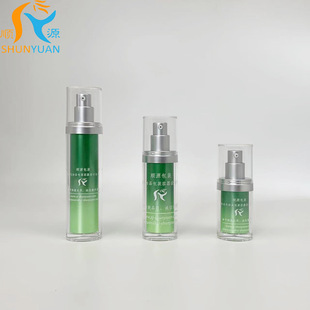 15/30/50ml�S�ҹ���������ֱ�Aϵ�����ƿ ��Һƿ �o��Ʒ
