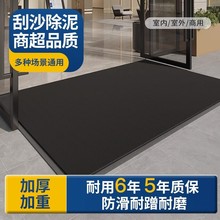 商用酒店大门口灰色防滑防水地毯入户门家用耐脏地垫定制logo脚垫