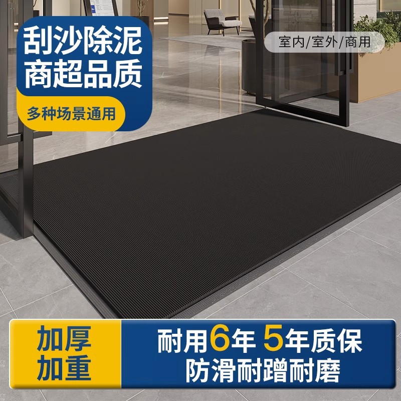 商用酒店大门口灰色防滑防水地毯入户门家用耐脏地垫定制logo脚垫