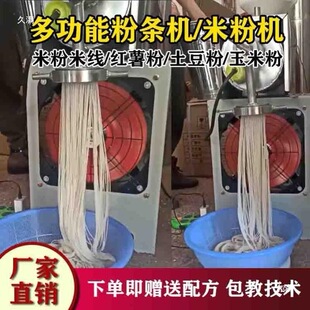 �׷ۙCȫ�Ԅ������׾������C������С������ۗl�C�����۽z�C