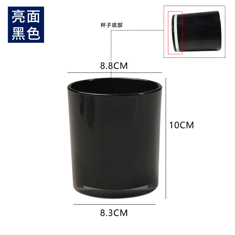 新商品の七色の電気めっきのアロマキャンドルの杯欧米の寝室の置物のまぶしいグラスの燭台の空の缶のガラスの容器|undefined