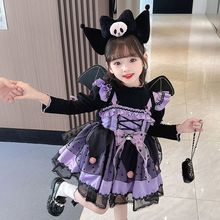 女童库洛米连衣裙秋季新款公主裙吊带毛衣两件套纱裙洛丽塔公主裙
