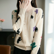 2025���ﶬ�¿��ë�A�Iᘿ��_���L��̽��OӋ��ܛŴ��������Ů