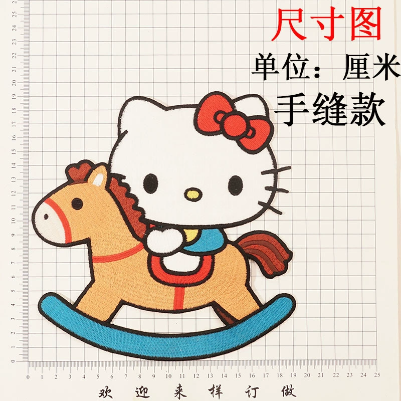 Kitty cat large clothing patch stickers fashion embroidery cloth stickers basket decoration applique accessories embroidery pieces patch embroidery