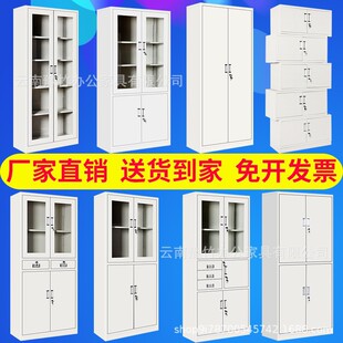 �k�����ļ��Y���FƤ�����ռ{�����������·��Ù����iؔ�Ճ��晙��