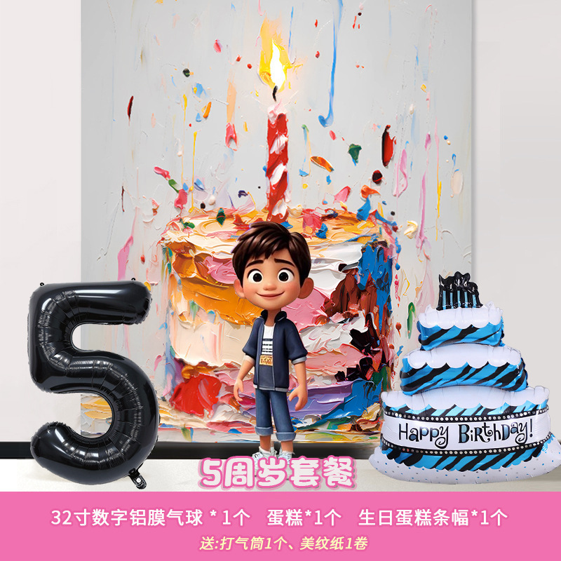 Nuevo niño fiesta de cumpleaños pastel de cumpleaños set bandera princesa corona globos de aluminio para niñas