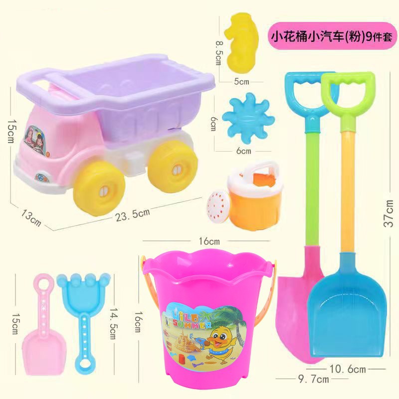 작은 꽃 통 차 빨강 9 종 세트