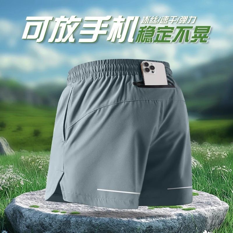Men's Running Shorts Can Hold Mobile Phones, Quick-Drying Three-Point Sports Pants, Marathon Professional Summer Ice Silk Breathable New Style Men's Running Shorts Can Hold Mobile Phones, Quick-Drying Three-Point Sports Pants, Marathon Professional Summer Ice Silk Breathable New Style