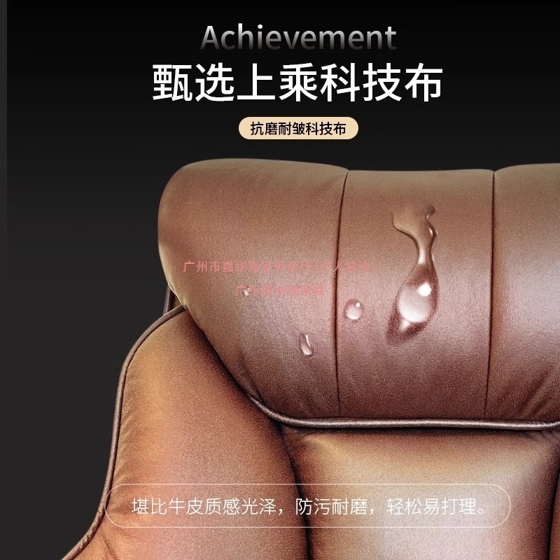 Tal老板椅家用办公电脑椅舒适久坐商务电脑沙发椅书房书桌椅座椅|undefined