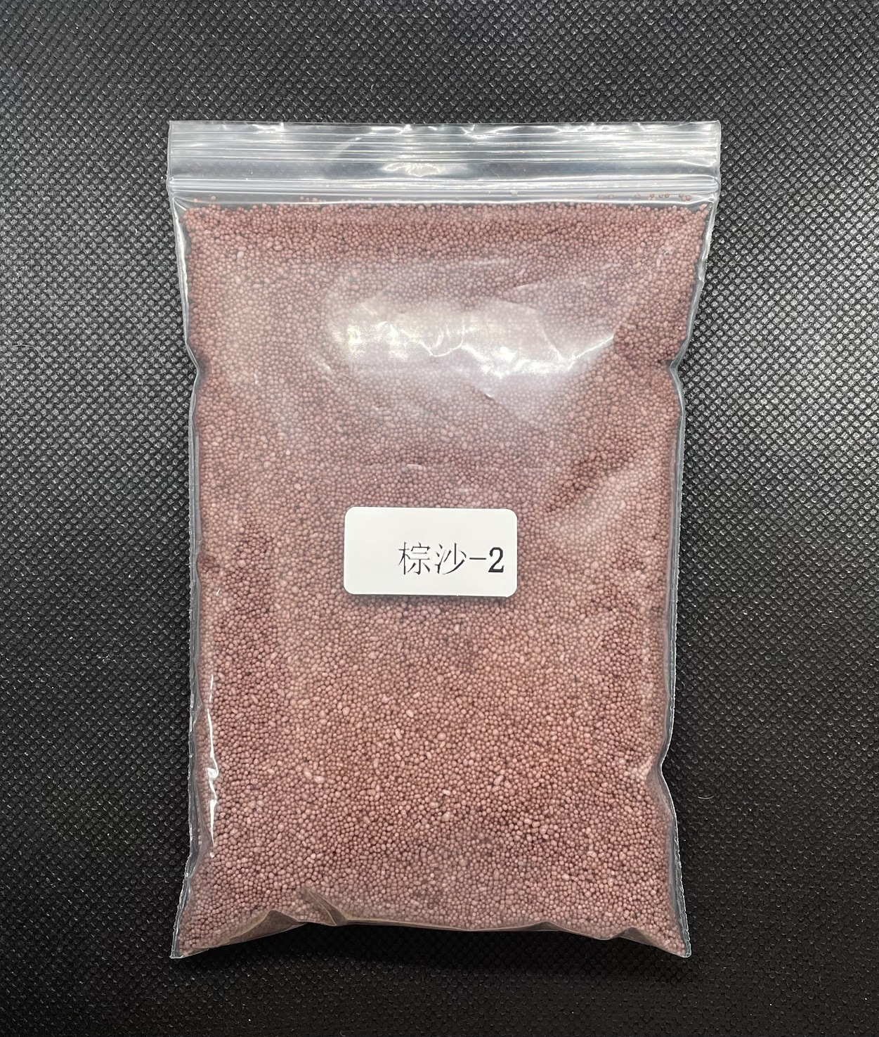 갈색 모래 왁스 - 2