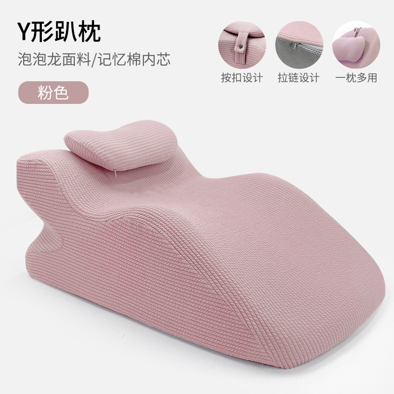 그레이 핑크(작은 베개 제외)